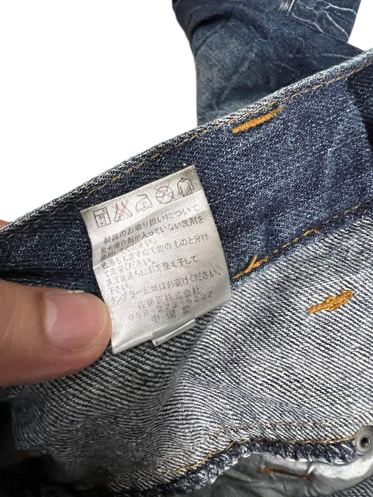 Japanese Brand Vintage Japanese Brand Nylaus Double Waist Claw Denim Jean Size US 29 - 19 Thumbnail