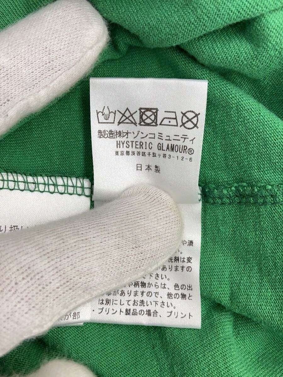 Hysteric Glamour Hysteric Woman Logo Tee Size US L / EU 52-54 / 3 - 6 Thumbnail