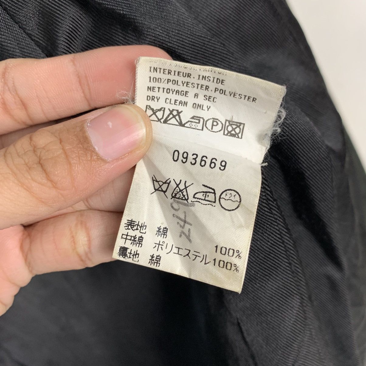 agnes b. Agnes B Casual Black Jacket Size US S / EU 44-46 / 1 - 18 Thumbnail