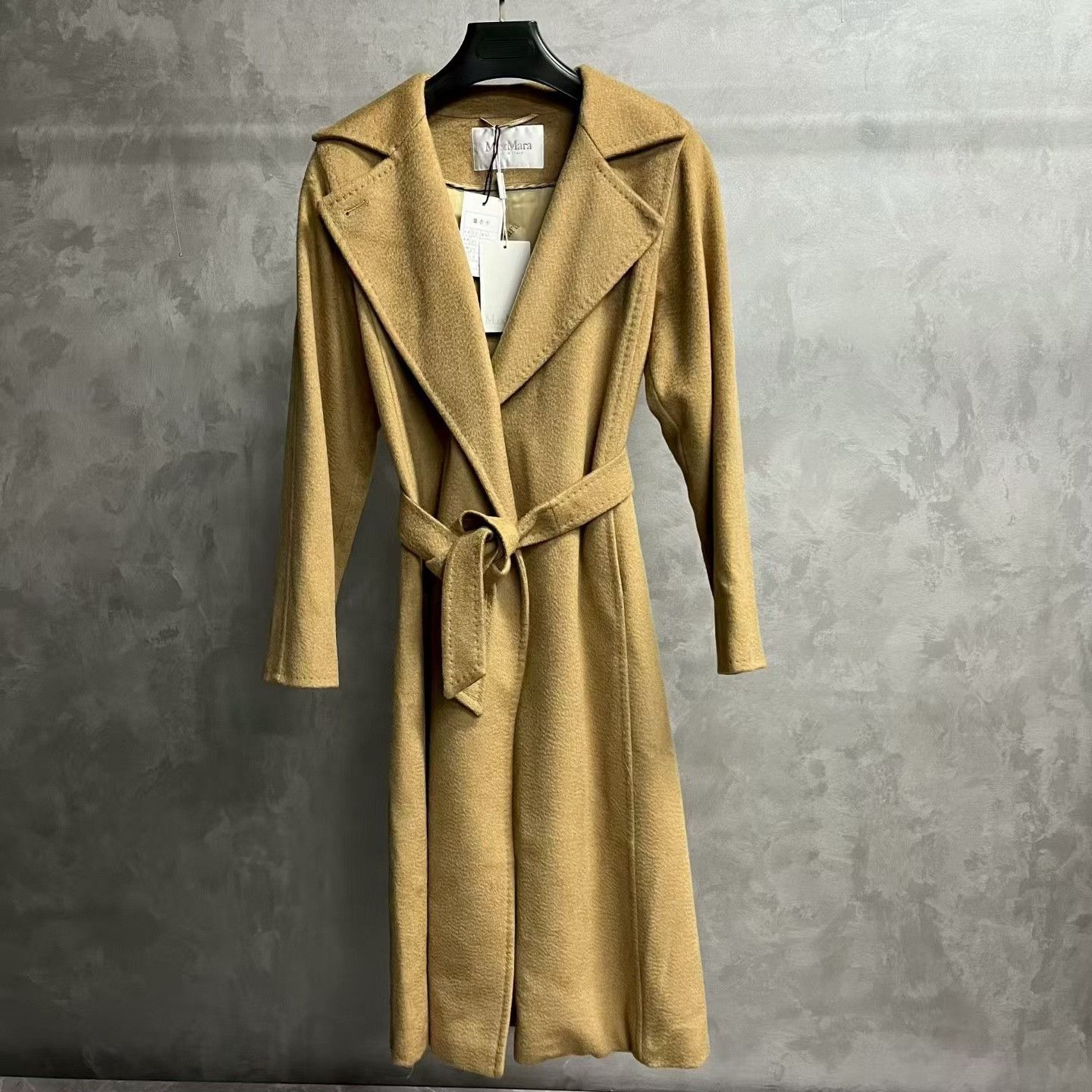 Max Mara Max Mara Long Brown Coat M Women Size M / US 6-8 / IT 42-44 - 1 Thumbnail