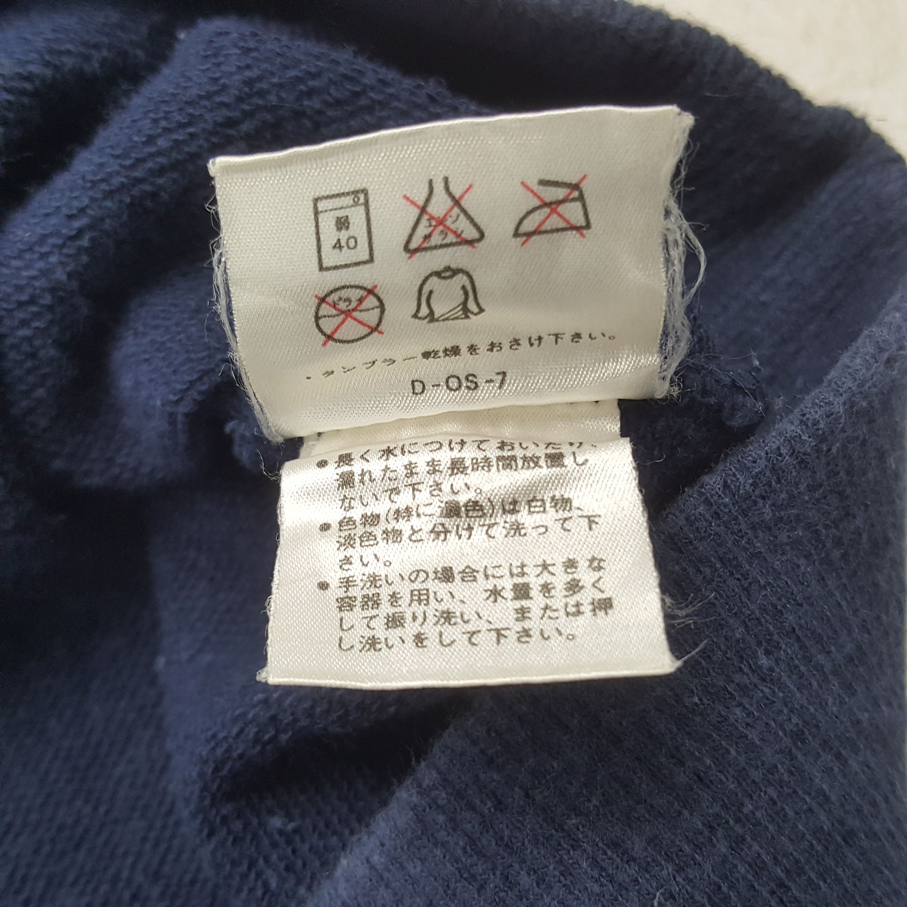 Cerruti 1881 × Vintage Vintage Cerruti 1881 Sport Italian Brand Sweatshirt C290N6 Size US M / EU 48-50 / 2 - 8 Thumbnail