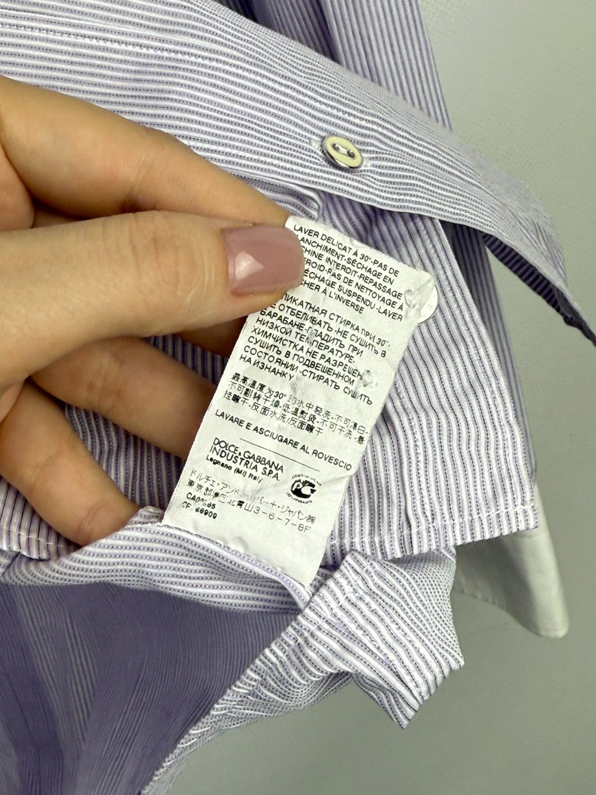 Dolce & Gabbana Dolce & Gabbana Gold L/S Button Up Dress Striped Shirt Size US M / EU 48-50 / 2 - 14 Thumbnail
