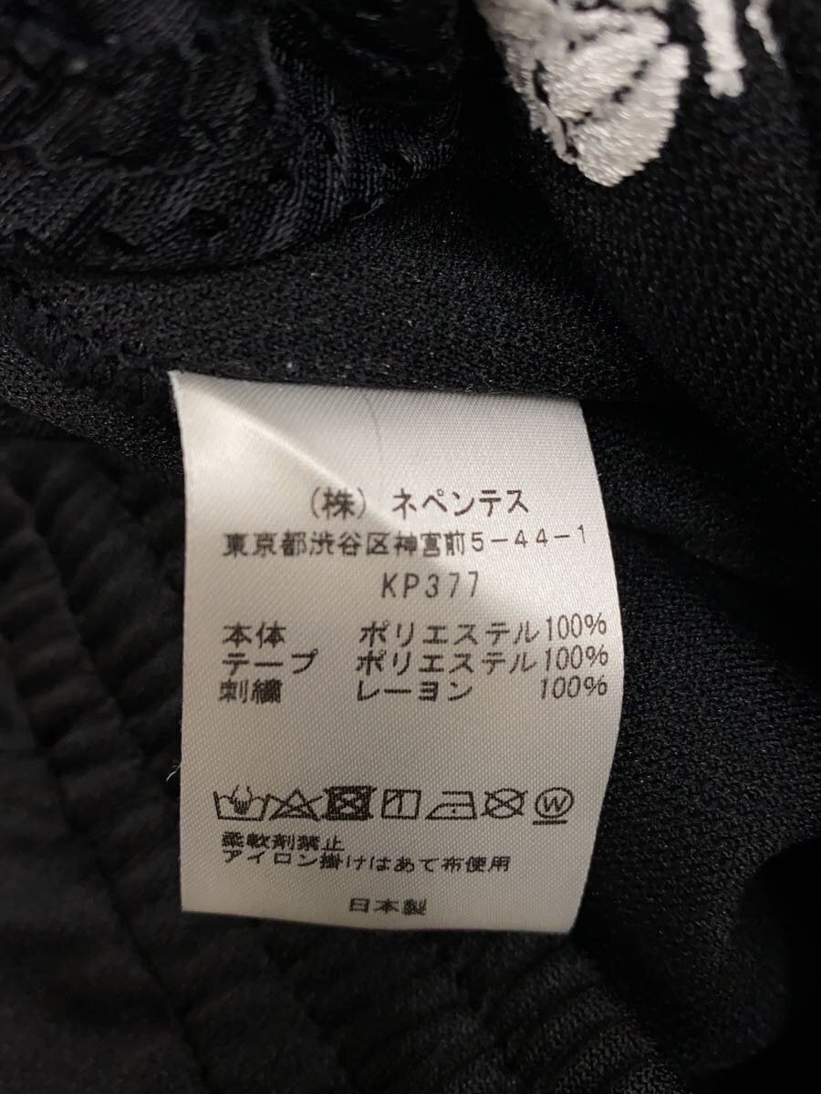 Needles Needles x Freak's Store Polyester Track Pants Black Size US 28 / EU 44 - 5 Thumbnail