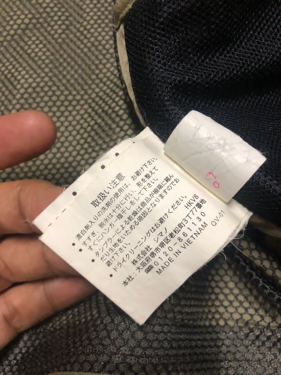 Shimano Nexus Hyper Fishing Gear Vest Multipocket Vests