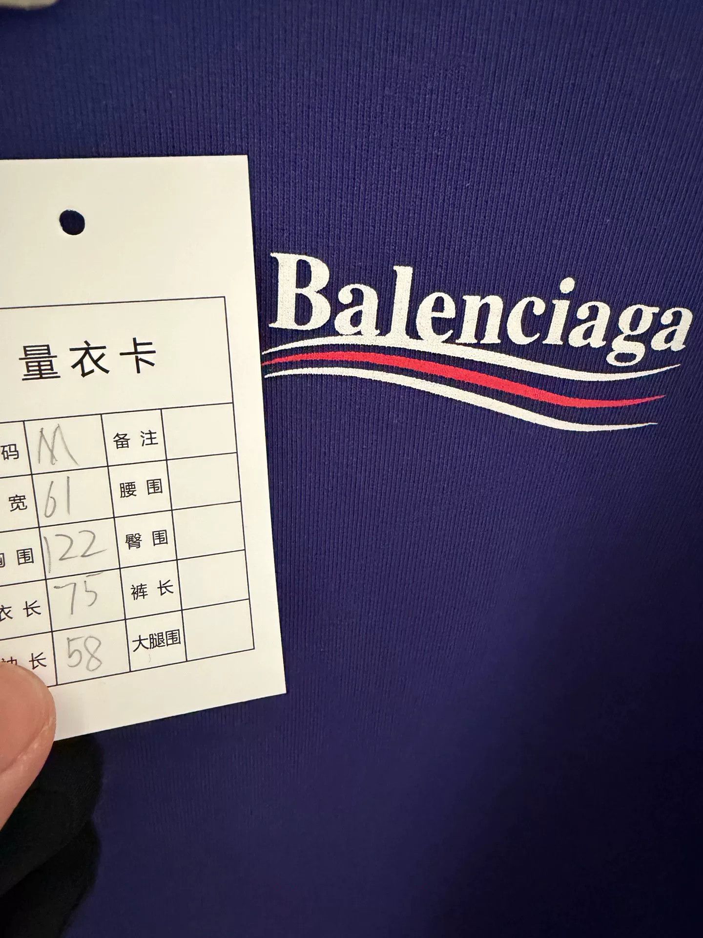 DEFEND PARIS balenciaga blue logo hoodie medium size Size US M / EU 48-50 / 2 - 4 Thumbnail