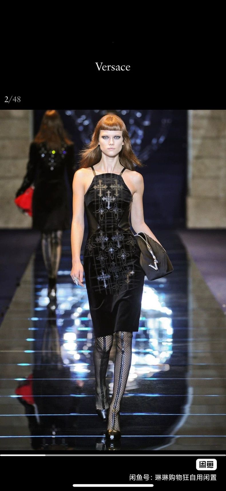 Versace Versace Lace patchwork Medusa cross heavy work dress Size M / US 6-8 / IT 42-44 - 9 Thumbnail