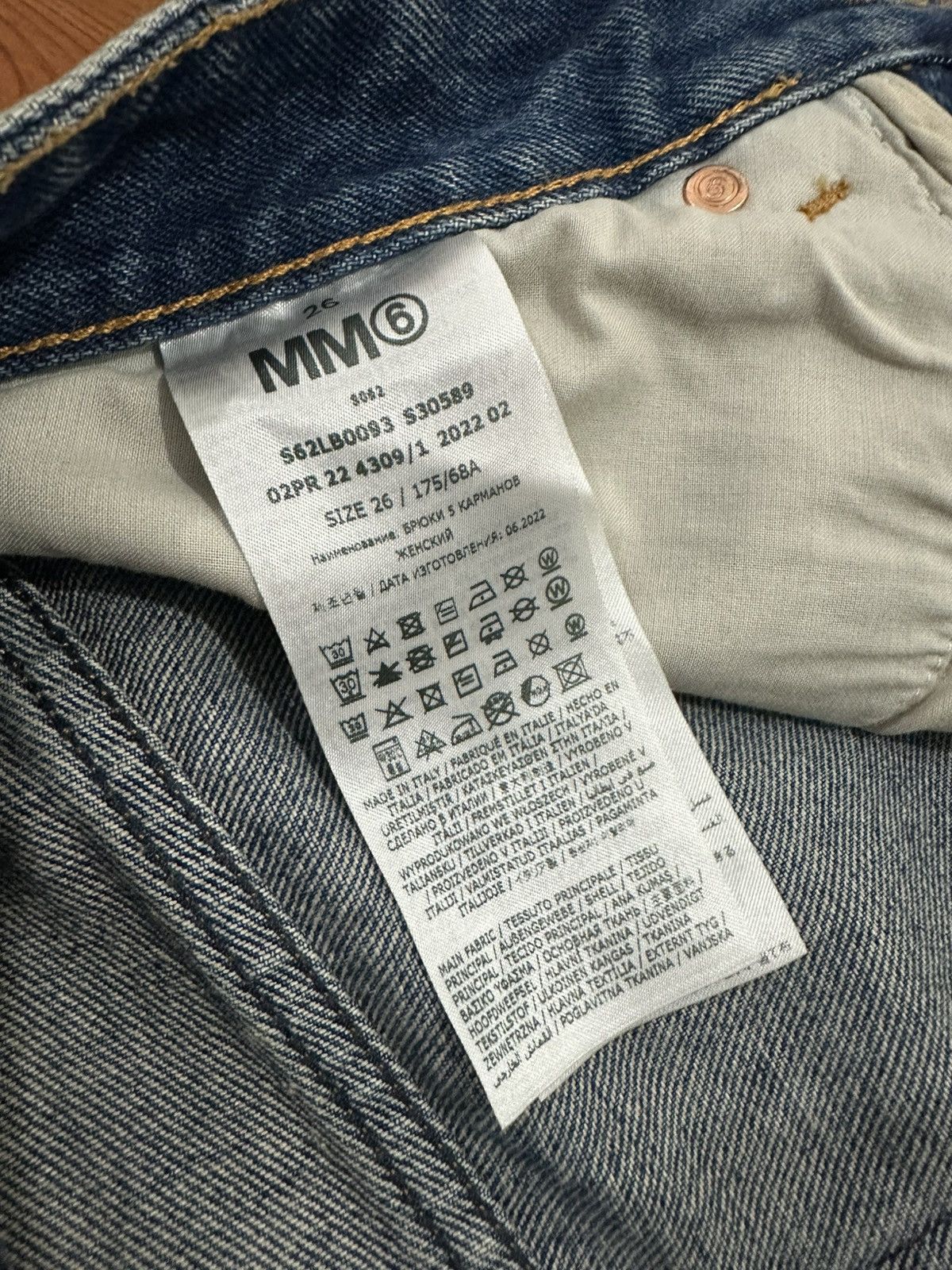 Maison Margiela MM6 Maison Margiela Navy Faded Jeans Size US 26 / EU 42 - 4 Thumbnail