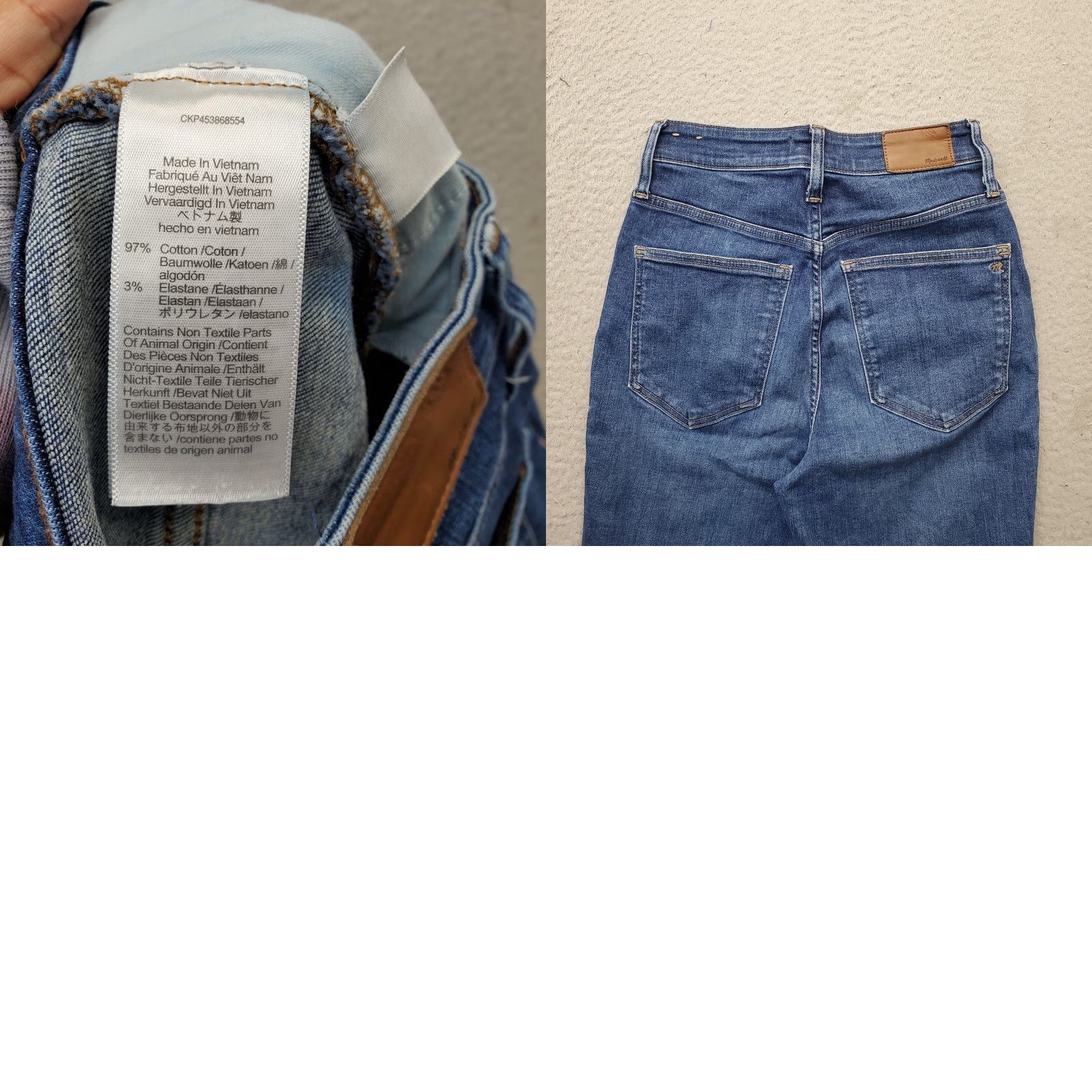 Madewell Madewell Whiskered Skinny Jeans Women's 27 Blue Denim High Rise Slim Fit Size 27" / US 4 / IT 40 - 8 Thumbnail