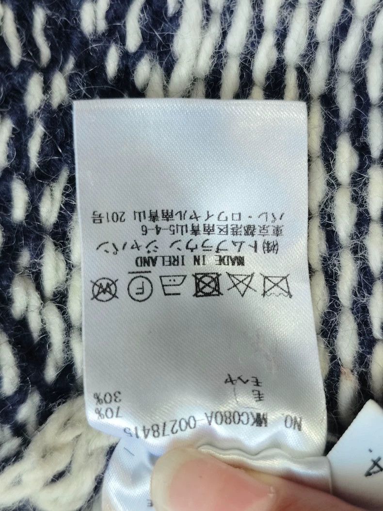 Thom Browne Thom Browne size4 A wool cardigan jacket Size US XL / EU 56 / 4 - 6 Thumbnail