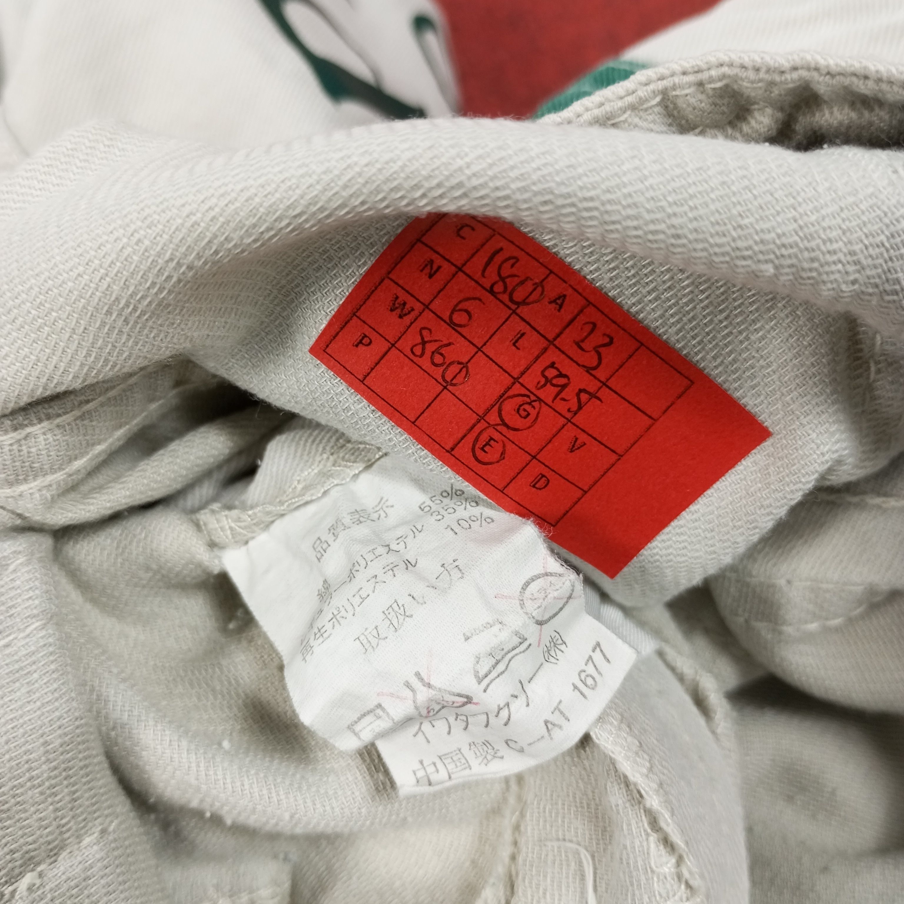Japanese Brand × Vintage Toyota Toyopet Tecno Racing Workwear Coverall Jacket Size US L / EU 52-54 / 3 - 10 Thumbnail