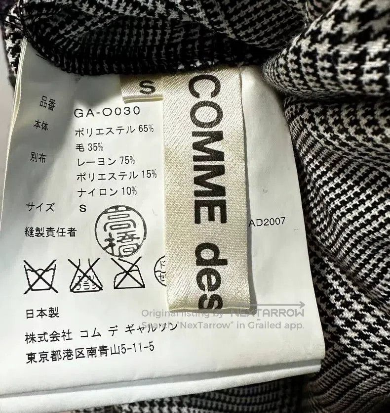 Comme des Garcons Comme Des Garcons Patchwork deconstructed dress Size S / US 4 / IT 40 - 9 Thumbnail