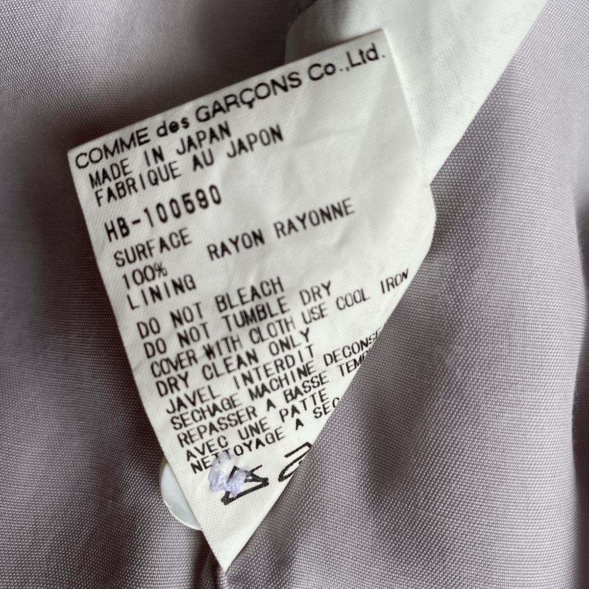 Comme des Garcons Vintage 90’s Rayon Oversize Shirt Size US L / EU 52-54 / 3 - 6 Thumbnail