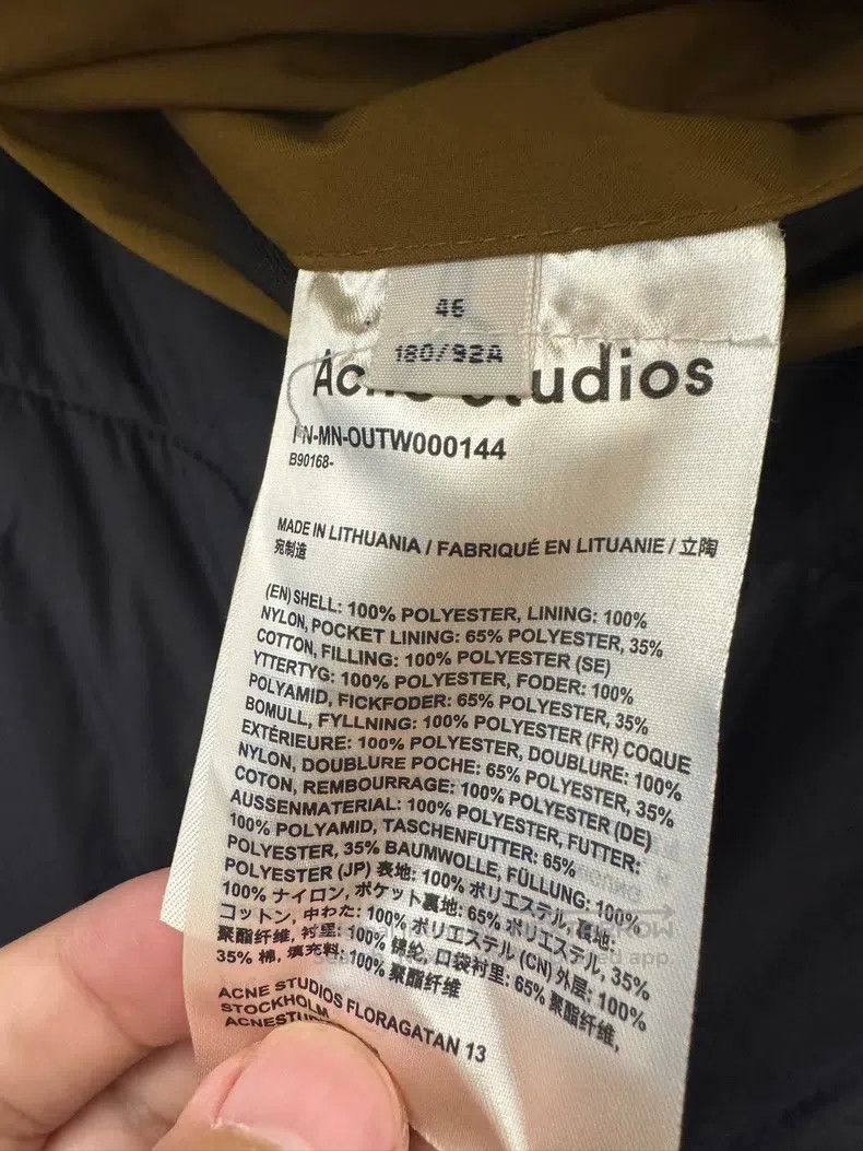 Acne Studios Acne Studios Hooded Down Coat Size US S / EU 44-46 / 1 - 3 Thumbnail