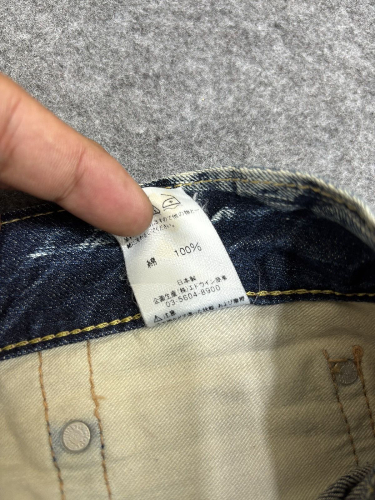 Edwin 💥90s Style💥Vintage Wide Edwin 504R Cool Fades Denim F606 Size US 37 - 20 Thumbnail