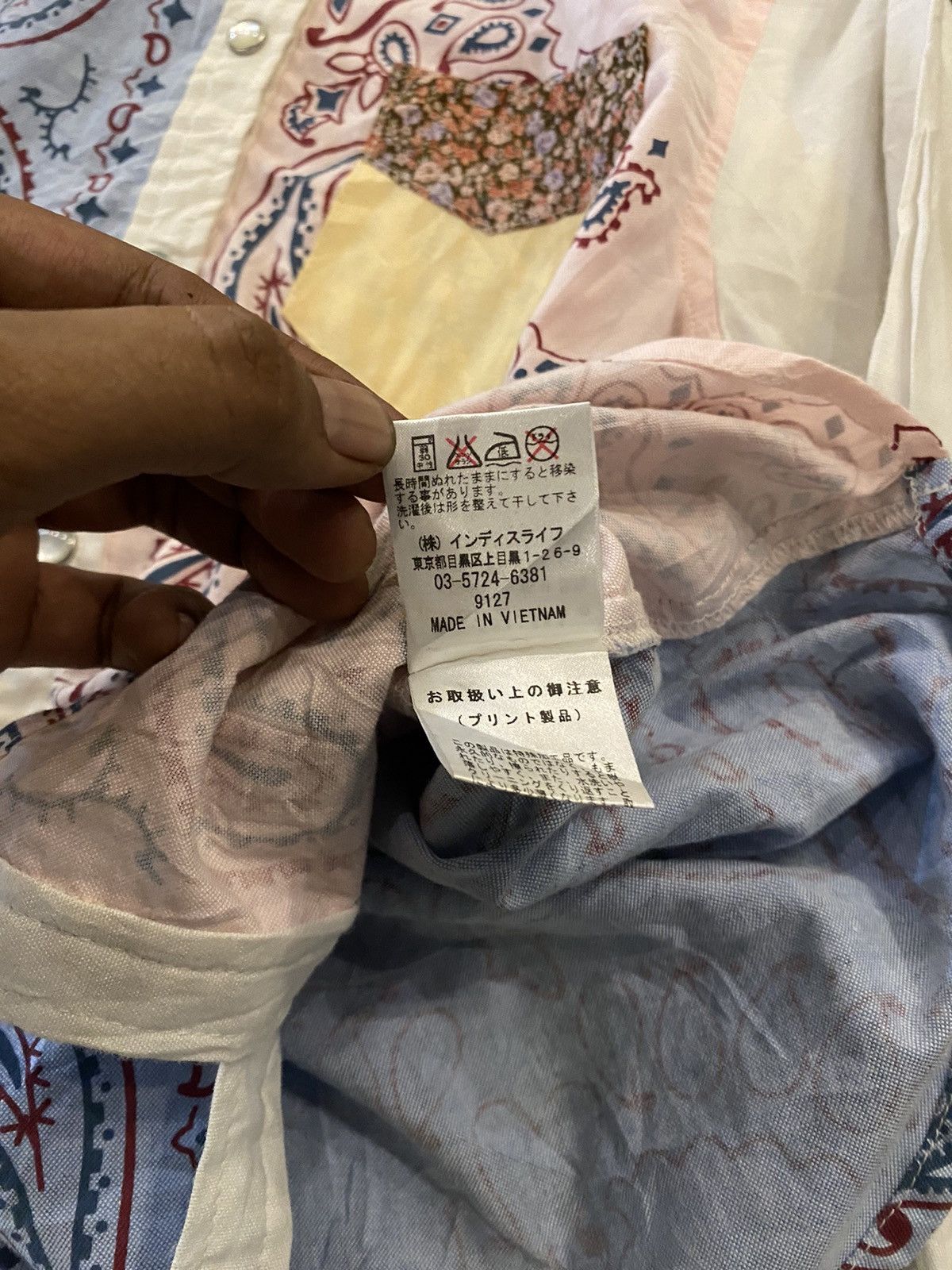 Beauty Beast × Japanese Brand RimLimit “Kapital style” button Shirt Size US M / EU 48-50 / 2 - 7 Thumbnail