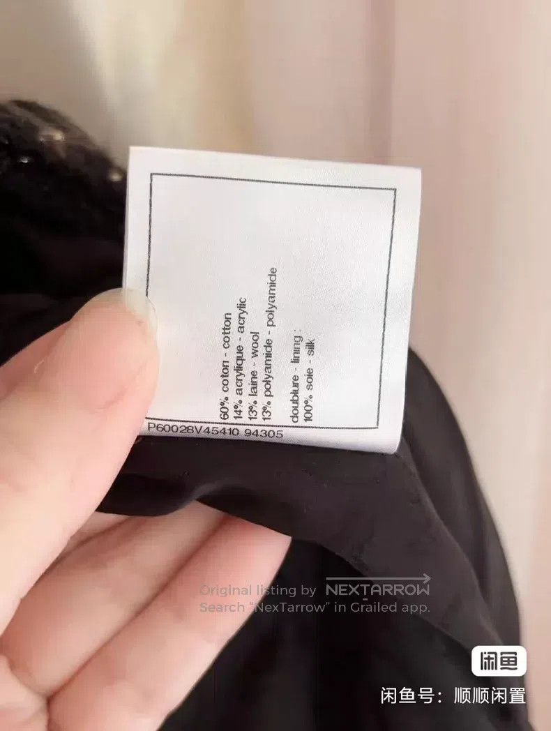 Chanel Chanel Forest swallowtail jacket Size XS / US 0-2 / IT 36-38 - 6 Thumbnail