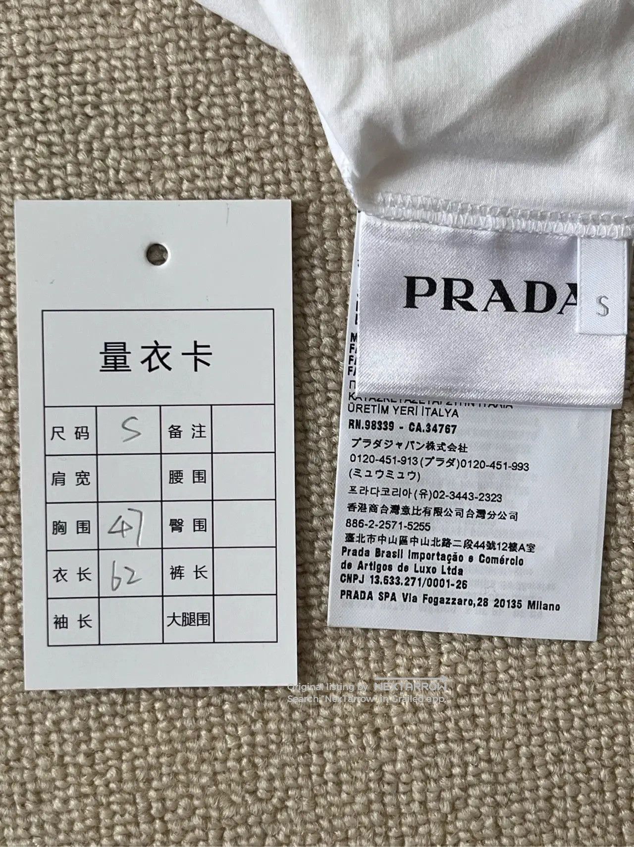 Prada Prada SS22 Logo Polo Shirt White Men S New Size US S / EU 44-46 / 1 - 5 Thumbnail