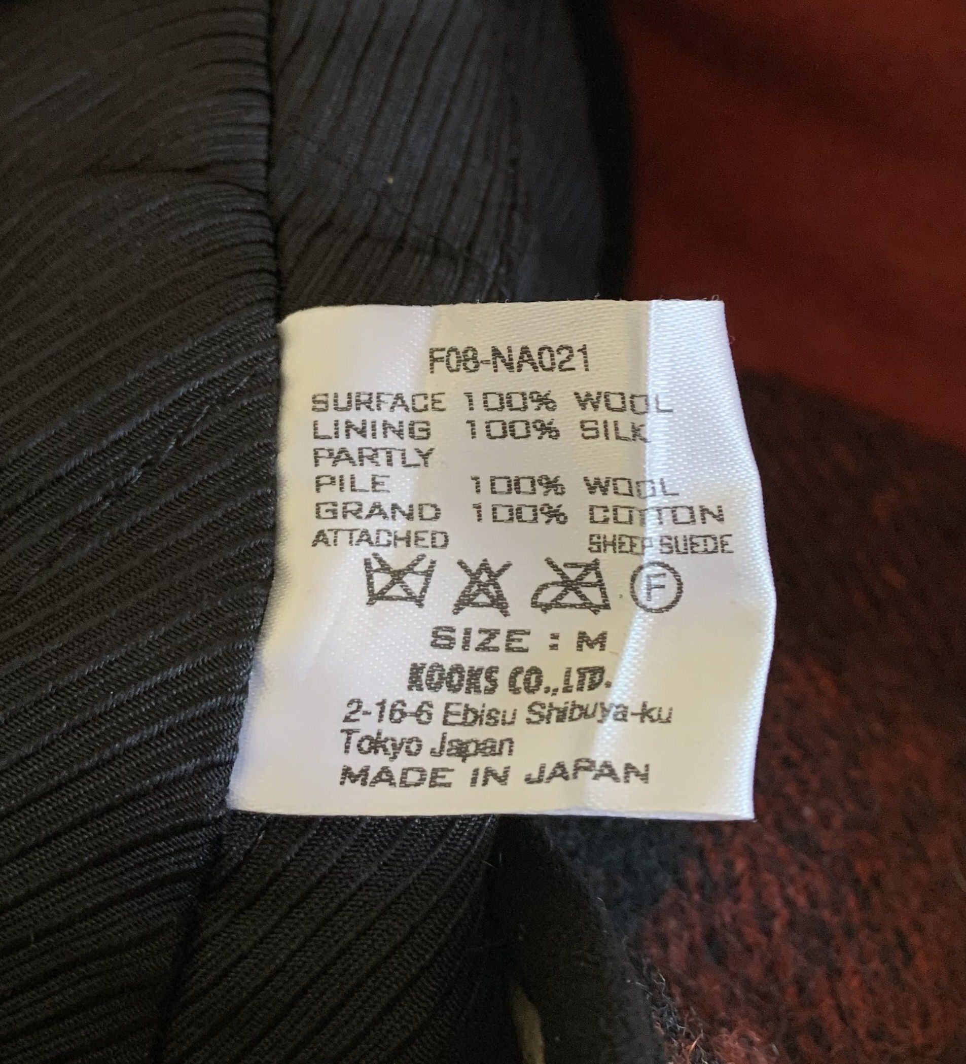 Number (N)ine FW08 Wool Check Hat Size ONE SIZE - 13 Thumbnail
