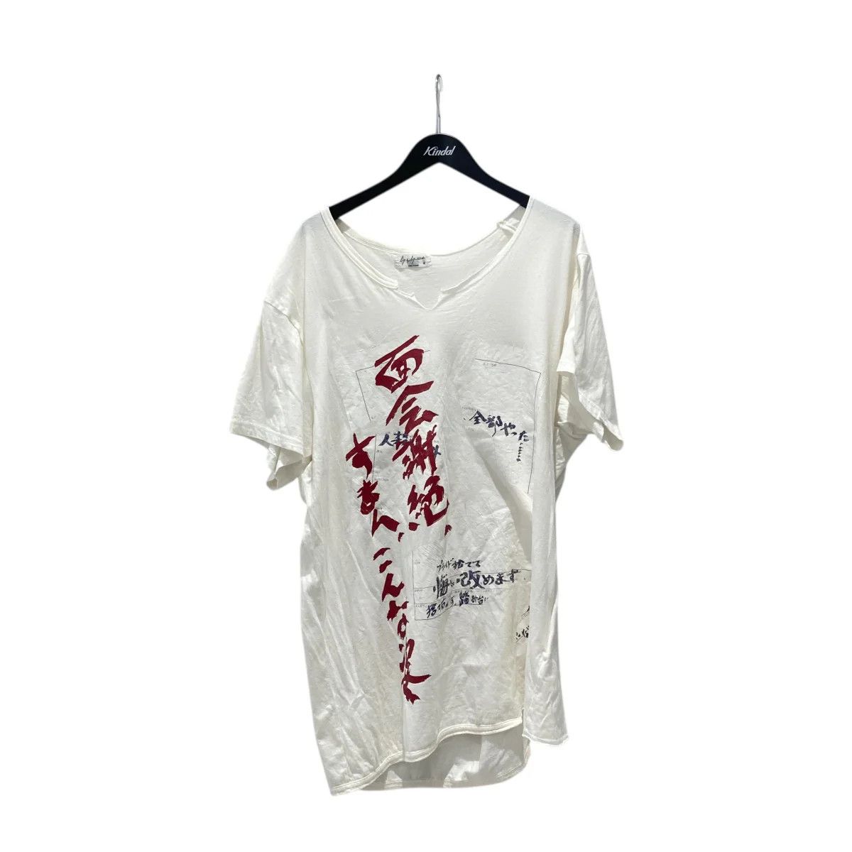Yohji Yamamoto Yohji Yamamoto pour homme19SS Divine Message Short Sleeve T Size US L / EU 52-54 / 3 - 1 Thumbnail