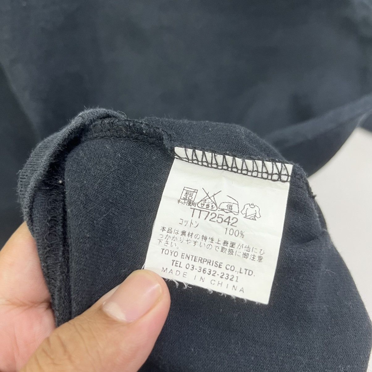 Toyo Enterprises TOYO ENTERPRISE ALASKA THE 49TH STATE EMBRIODERY TSHIRT Size US M / EU 48-50 / 2 - 9 Thumbnail