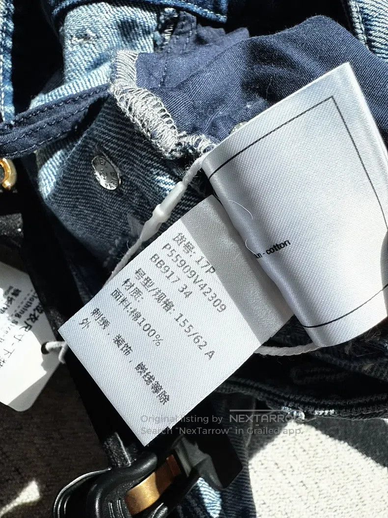 Chanel Chanel 17P Spring and Summer Preview Collection Double C l Size 42" / US 20 - 7 Thumbnail