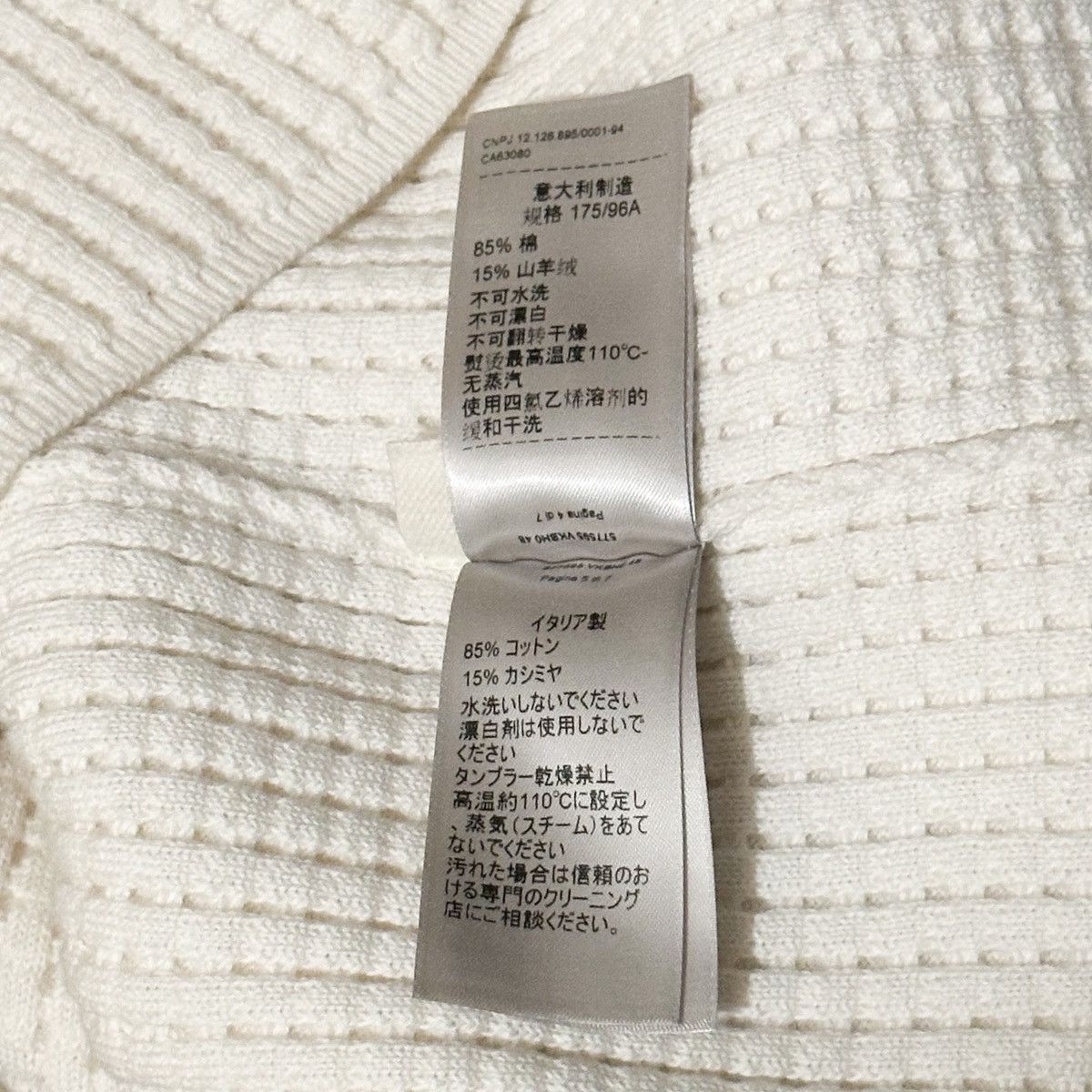 Bottega Veneta Waffle Knit Thermal Longsleeve Shirt Size US L / EU 52-54 / 3 - 9 Thumbnail