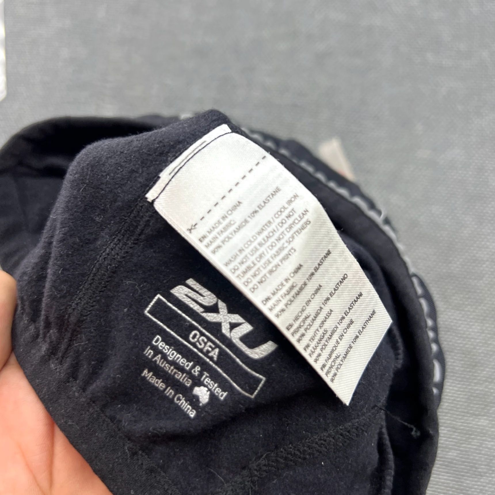 2XU 2XU Running Cap Beanie Hat One Size OSFA Lightweight Quick Dry Unisex Adults Black Size ONE SIZE - 2 Thumbnail
