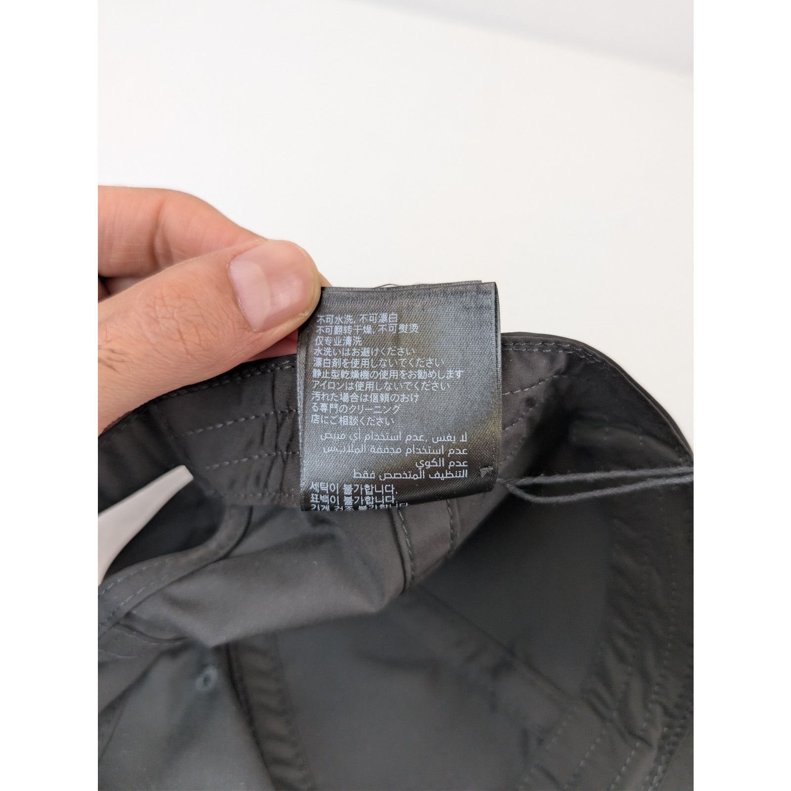 Balenciaga o1rshd1 Q:2 / Size: L / Activewear Logo Baseball Cap / Hat Size ONE SIZE - 13 Thumbnail