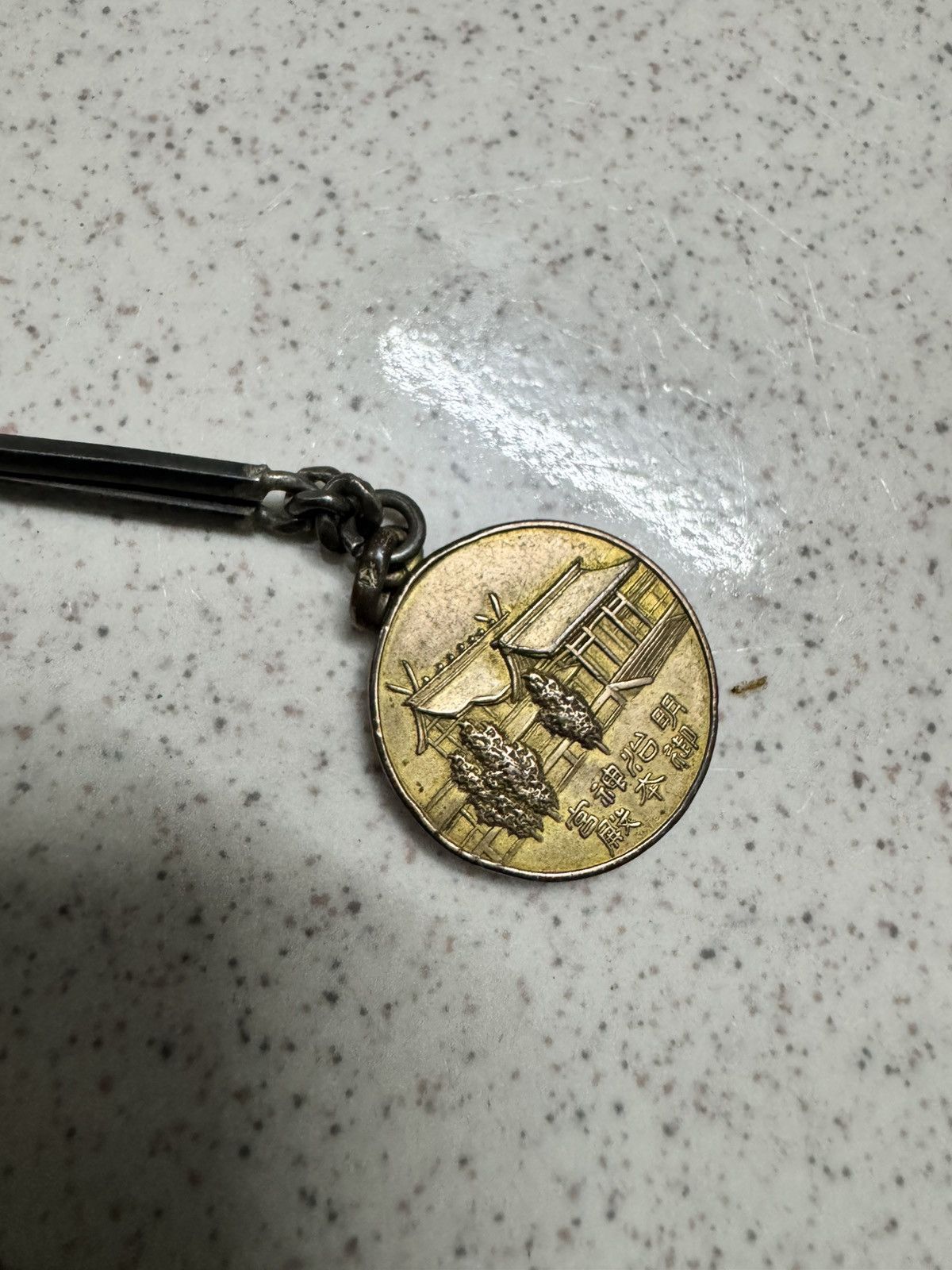 Jewelry VINTAGE 1960s SWITZERLAND MEIJI SHRINE POCKET WATCH Size ONE SIZE - 3 Thumbnail