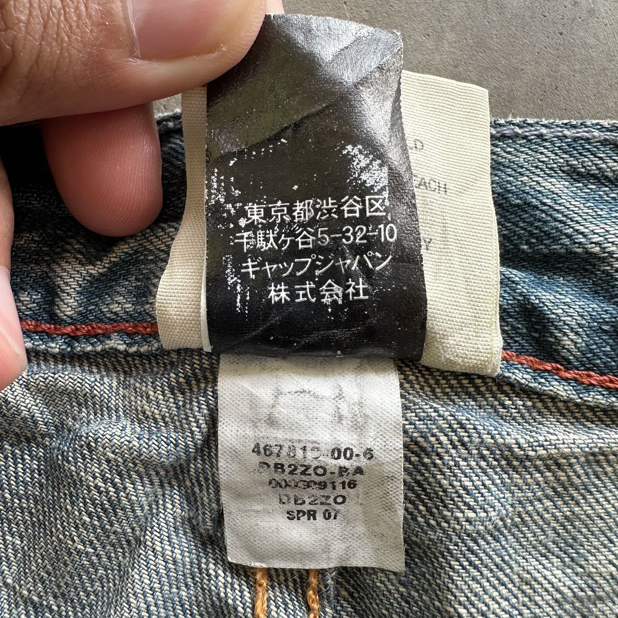 Japanese Brand W32 Vintage Banana Republic Redline Faded Denim Jean Pant Size US 32 / EU 48 - 9 Thumbnail