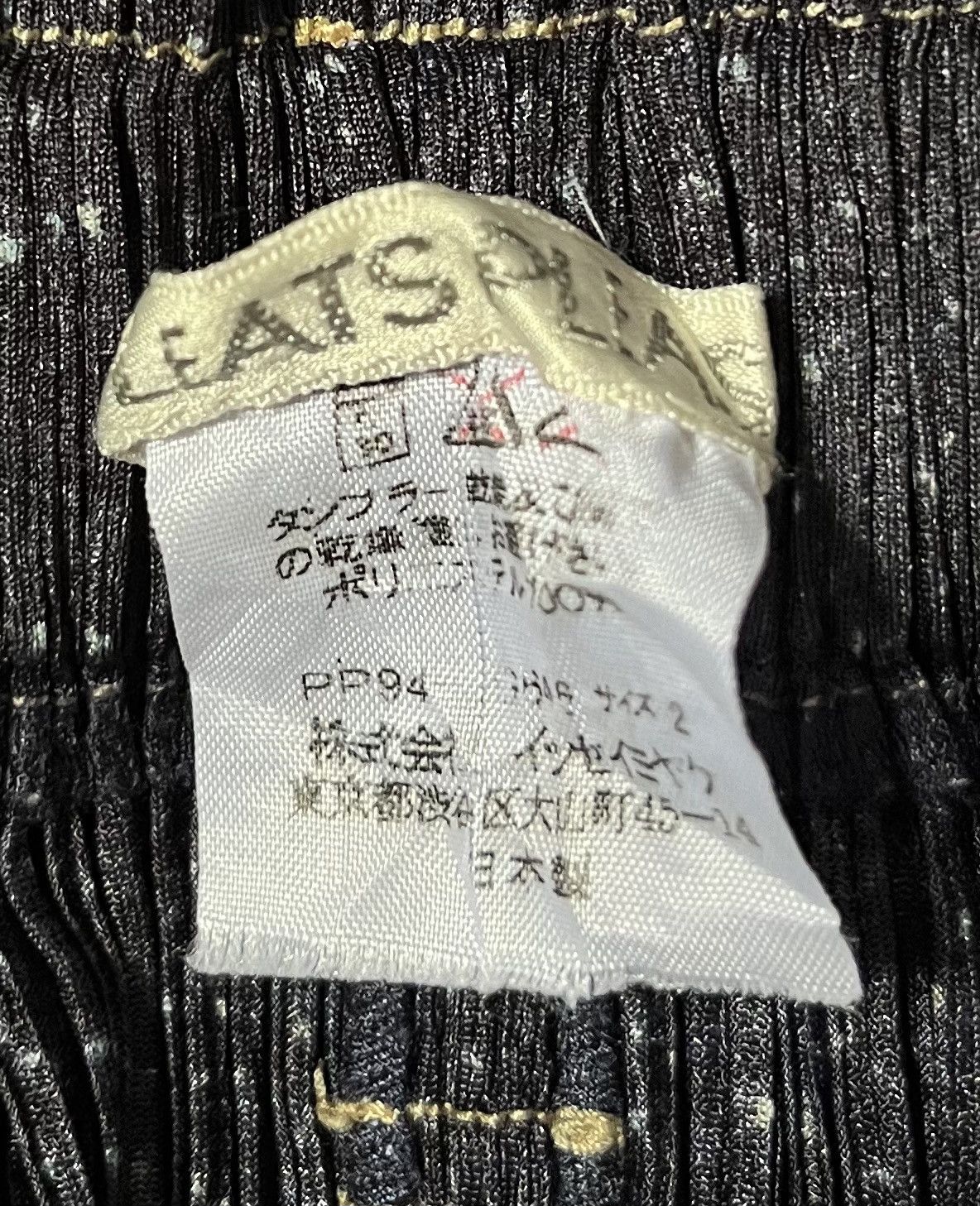 Pleats Please Issey Miyake TAX FREE 🇺🇸 issey miyake pleats please splatter skirt Size 22" - 4 Thumbnail