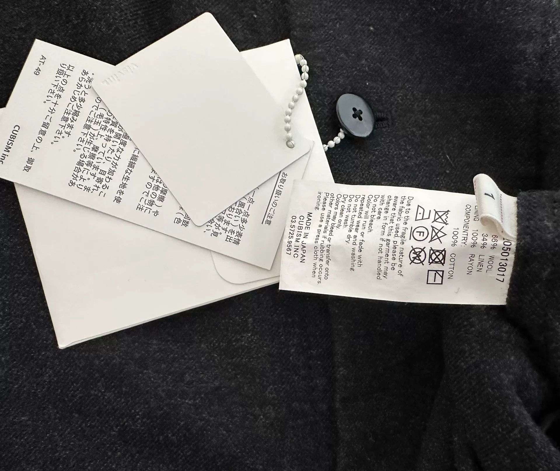 Visvim VISVIM 18AW AYRES COAT NELL (W/LI) Size US S / EU 44-46 / 1 - 4 Thumbnail