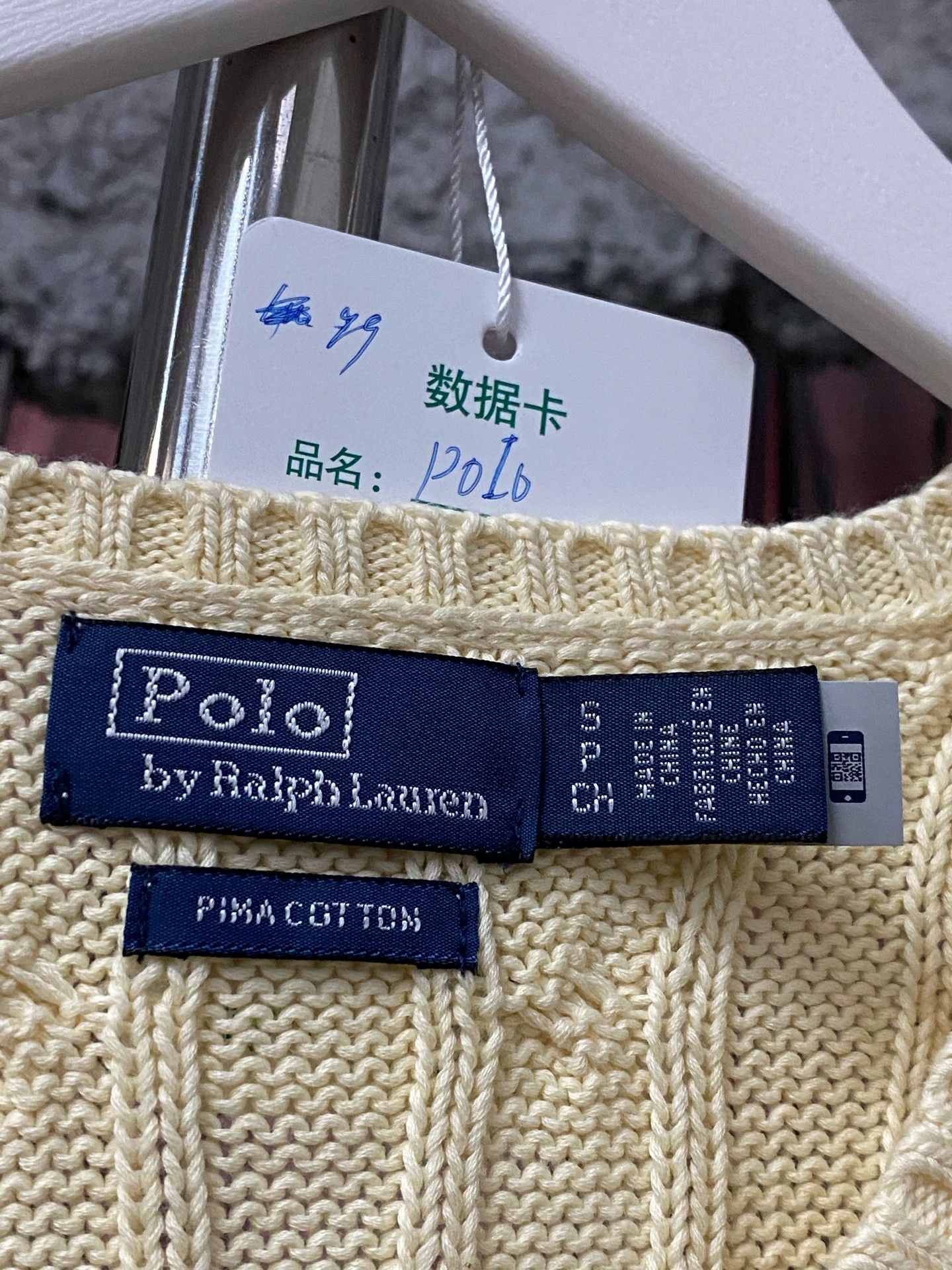 Polo Ralph Lauren Ralph Lauren cable knit sweater size S new Size S / US 4 / IT 40 - 6 Thumbnail