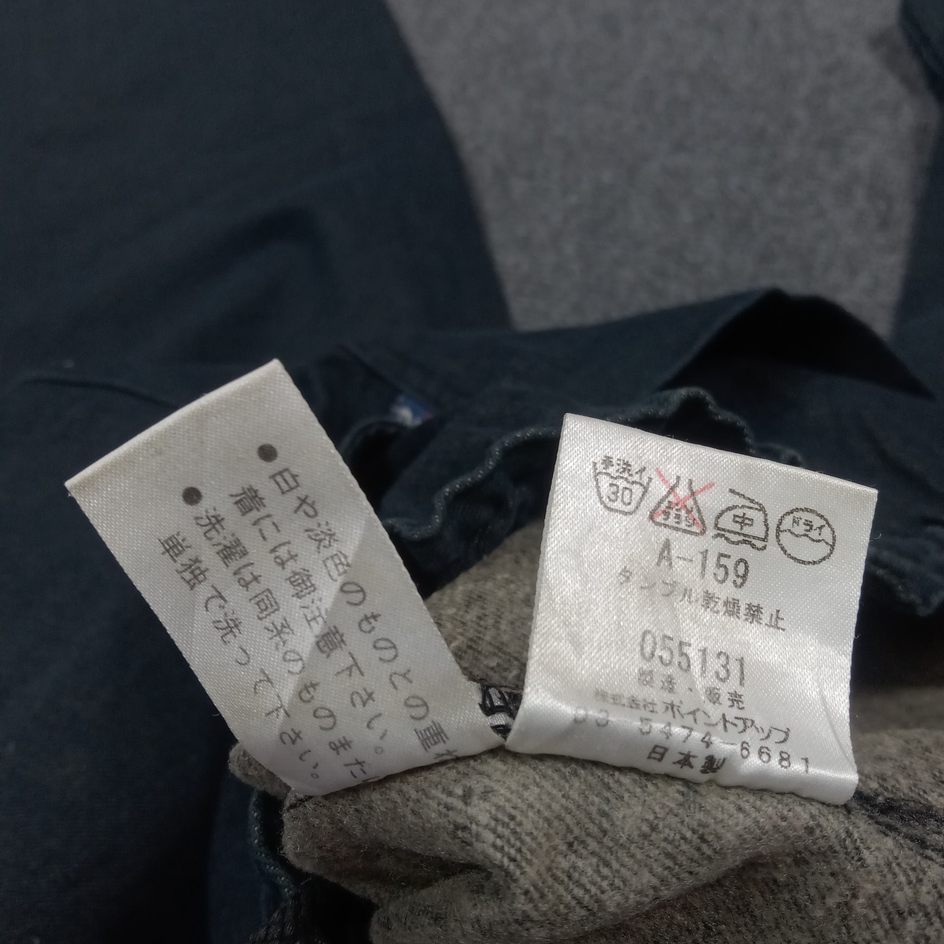 Hai Sporting Gear Hai Sporting Gear by Issey Miyake Baggy Pants C280N21 Size US 28 / EU 44 - 14 Thumbnail