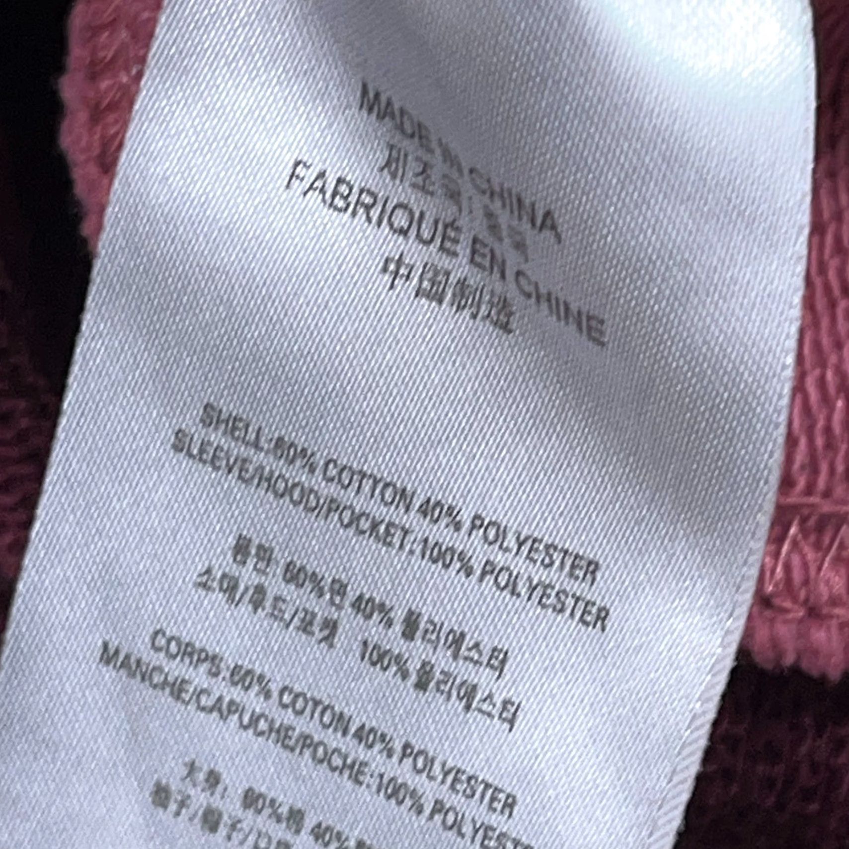 Vintage Hooey Hoodie Men Large Maroon Pink Striped Sweatshirt Southwestern Western Adult Zip Round Neck Hooded Logo Embroidered Pockets Size US L / EU 52-54 / 3 - 4 Thumbnail