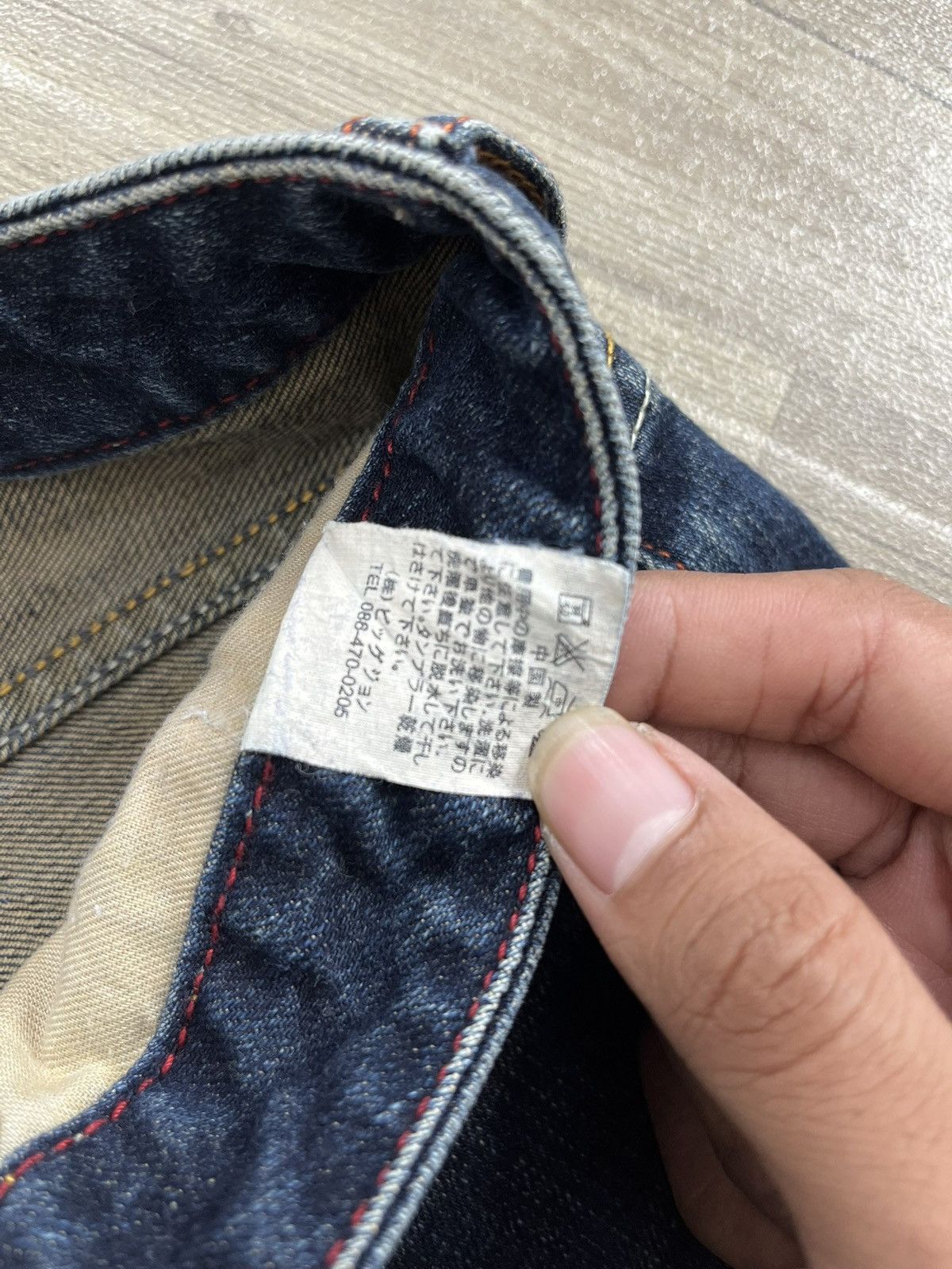 Japanese Brand 2000s Georgia Love Ifsixwasnine Lgb Style Flared Jeans Y2K Size US 27 - 10 Thumbnail