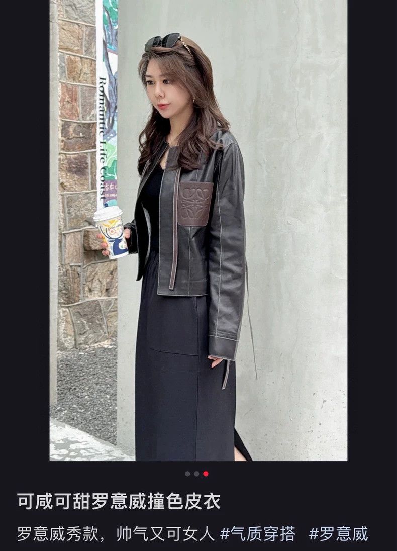 Loewe LOEWE Skinny coat Size XS / US 0-2 / IT 36-38 - 7 Thumbnail