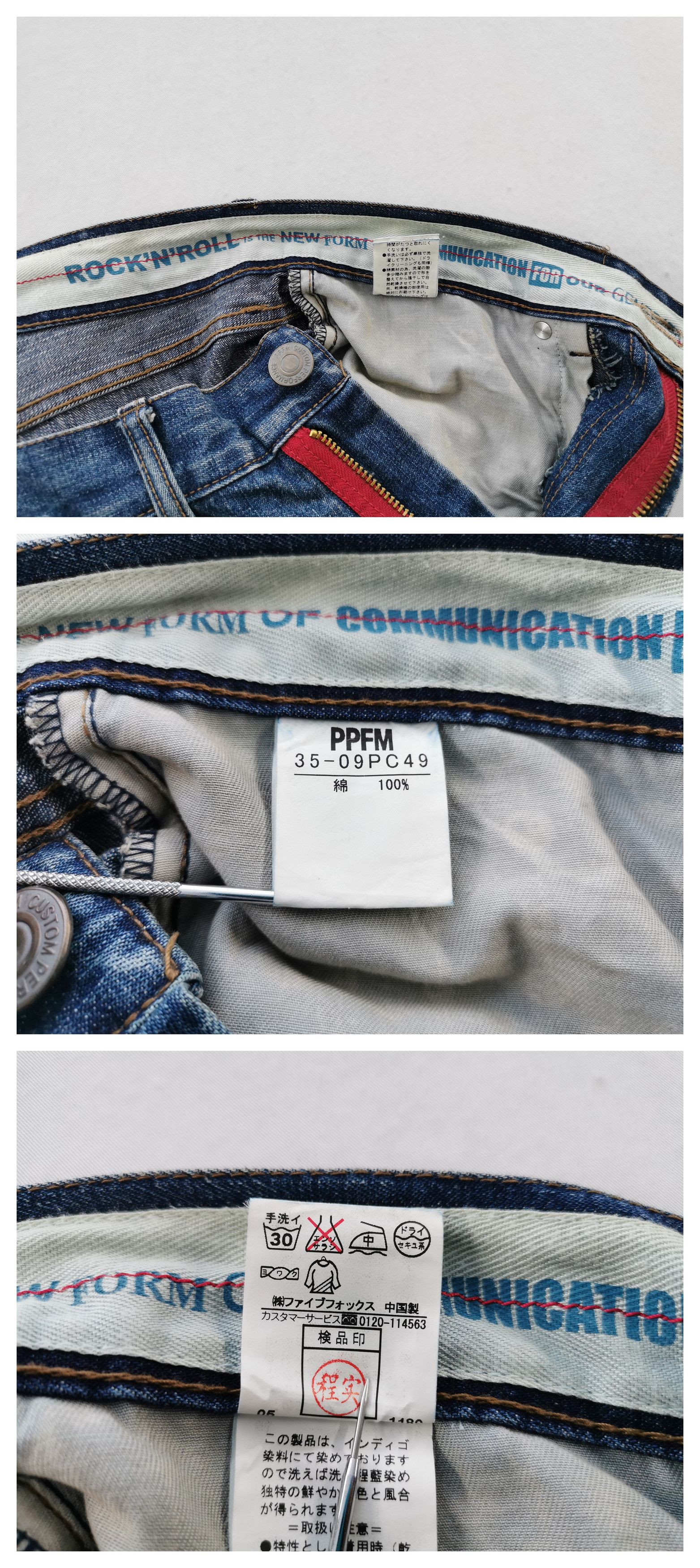 PPFM Vintage 90s PPFM Rock N' Roll Mexico's Old Time Denim Size US 33 - 9 Thumbnail
