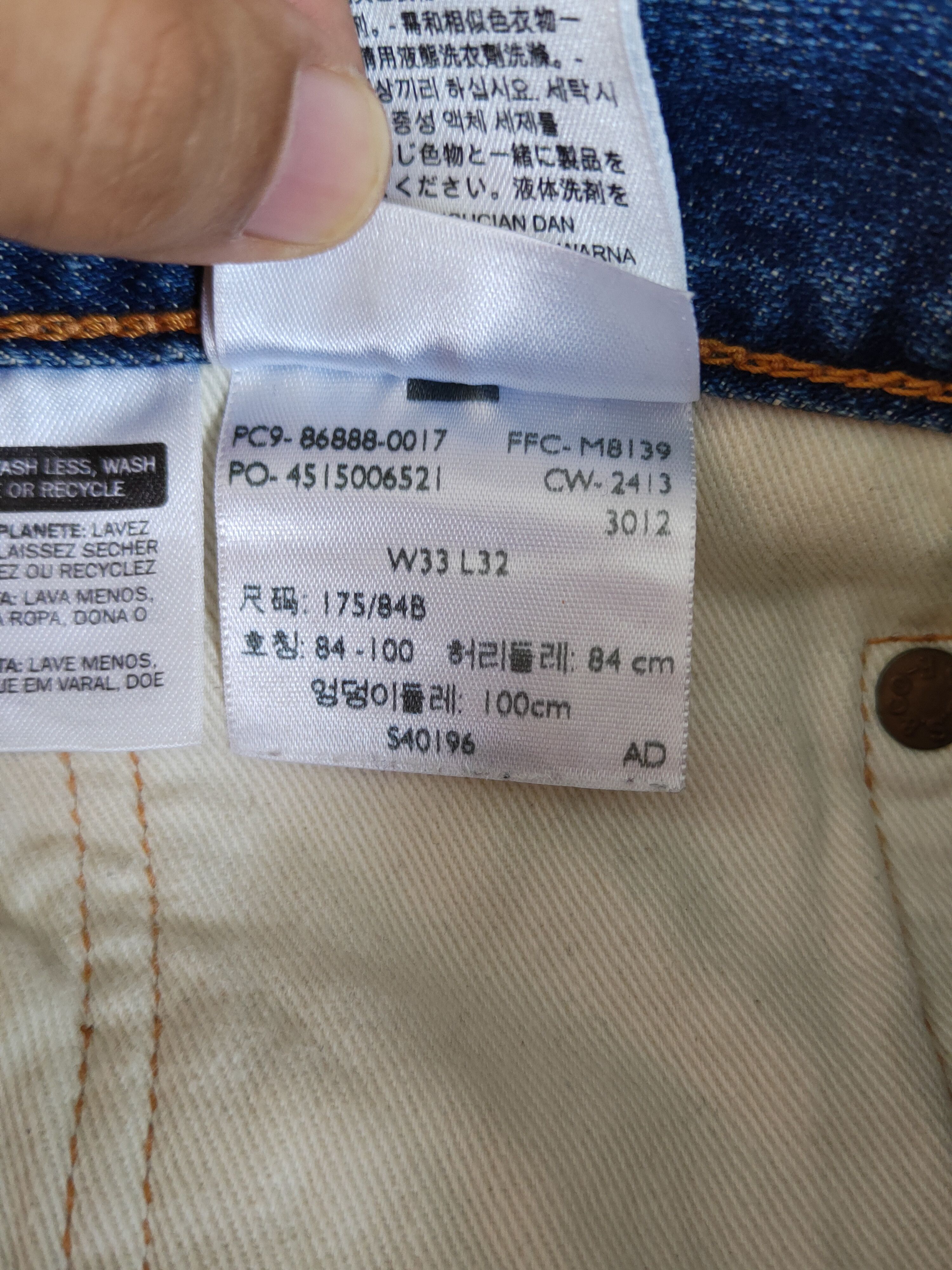 Japanese Brand Levi's Blue Faded Distressed Ripped Skinny Jeans #S1832 Size US 33 - 17 Thumbnail
