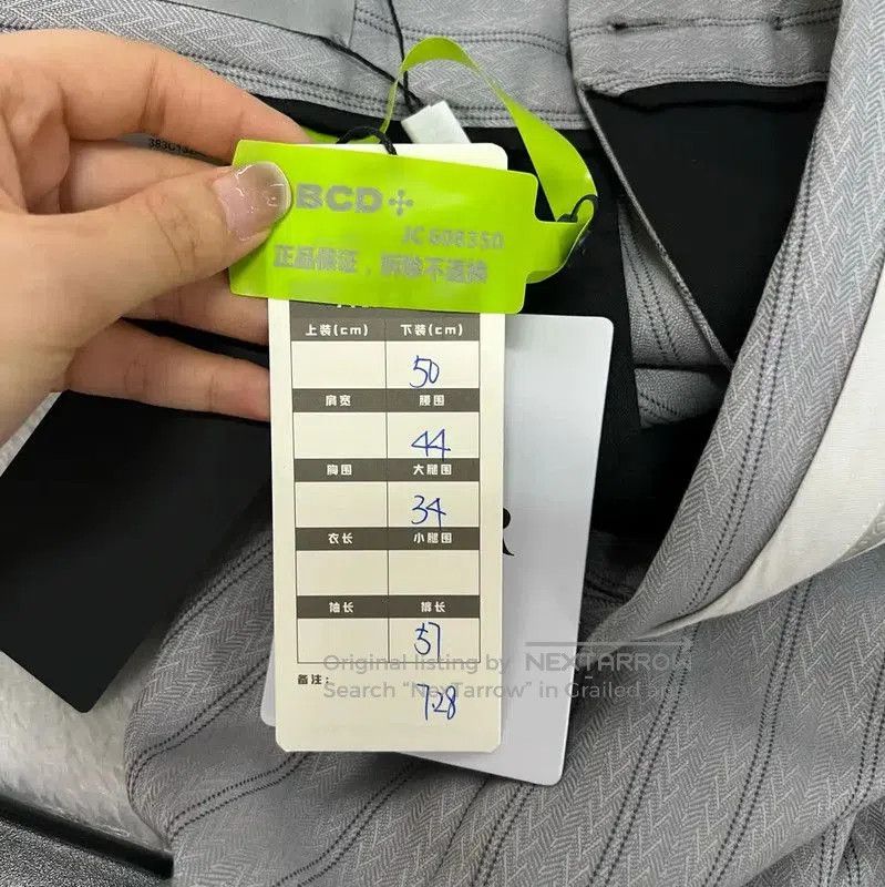 Dior Dior Men's Gray Striped Summer Shorts . Size US 30 / EU 46 - 6 Thumbnail