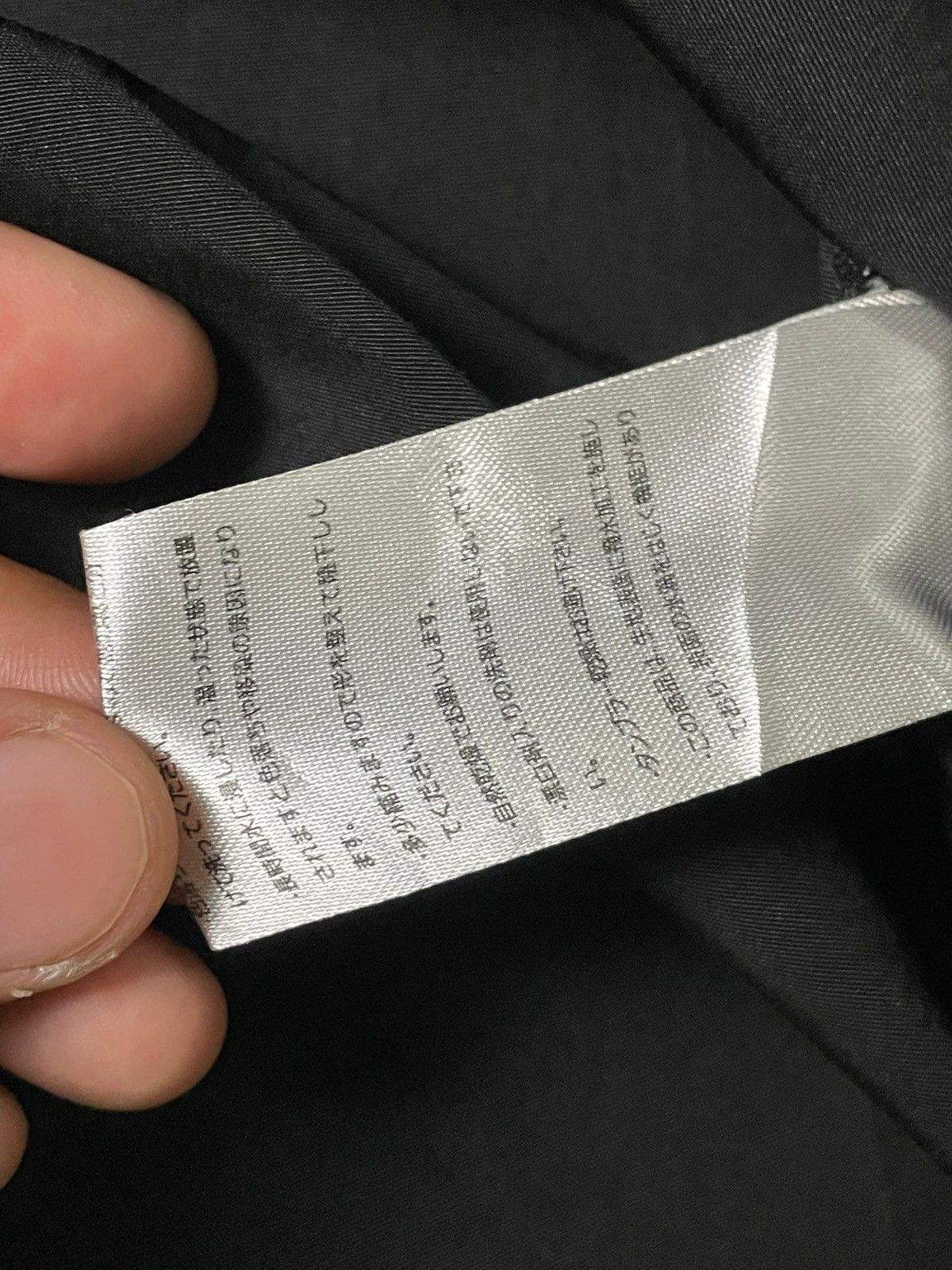 Japanese Brand × Vintage Omnes Water Repellent Long Jacket (3) Size US XXS / EU 40 - 9 Thumbnail