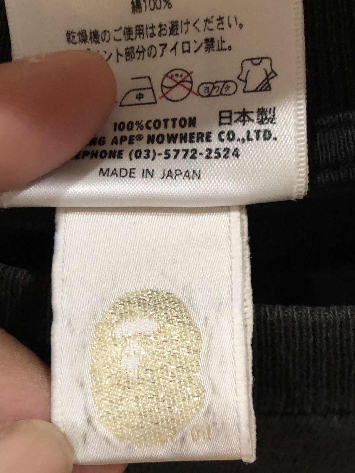 Bape 2008 A Bathing Ape College Logo Sun Faded Tshirts Size US L / EU 52-54 / 3 - 14 Thumbnail