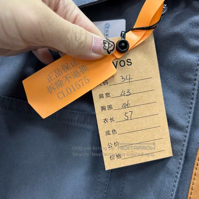 Loewe Loewe Leather Patched Jacket Size XXS / US 00 / IT 34 - 6 Thumbnail