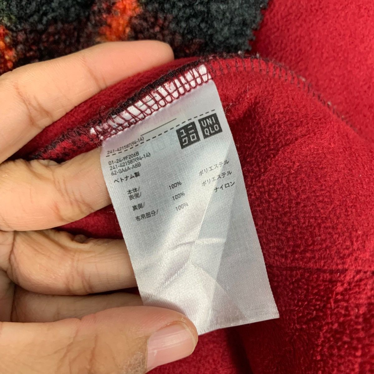 JW Anderson JW ANDERSON Red Tartan Hooded Fleece Jacket #2333-C104 Size US L / EU 52-54 / 3 - 18 Thumbnail
