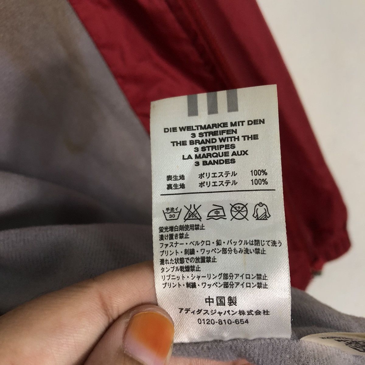 Adidas 📌Vintage Bomber Light Jacket Adidas Striped Design Size US M / EU 48-50 / 2 - 24 Thumbnail
