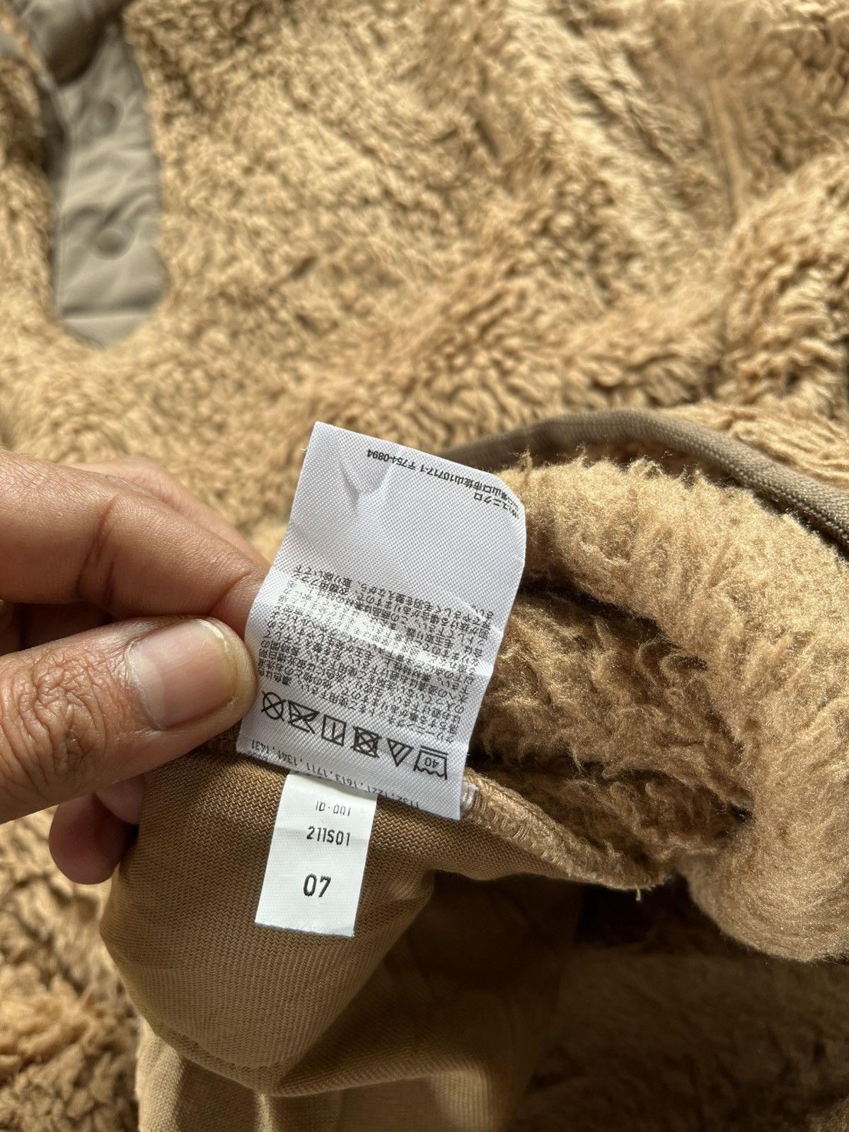 Japanese Brand × Uniqlo × White Mountaineering ⚡️White Mountaineering x Uniqlo Half Button Sherpa Jacket Size US M / EU 48-50 / 2 - 6 Thumbnail