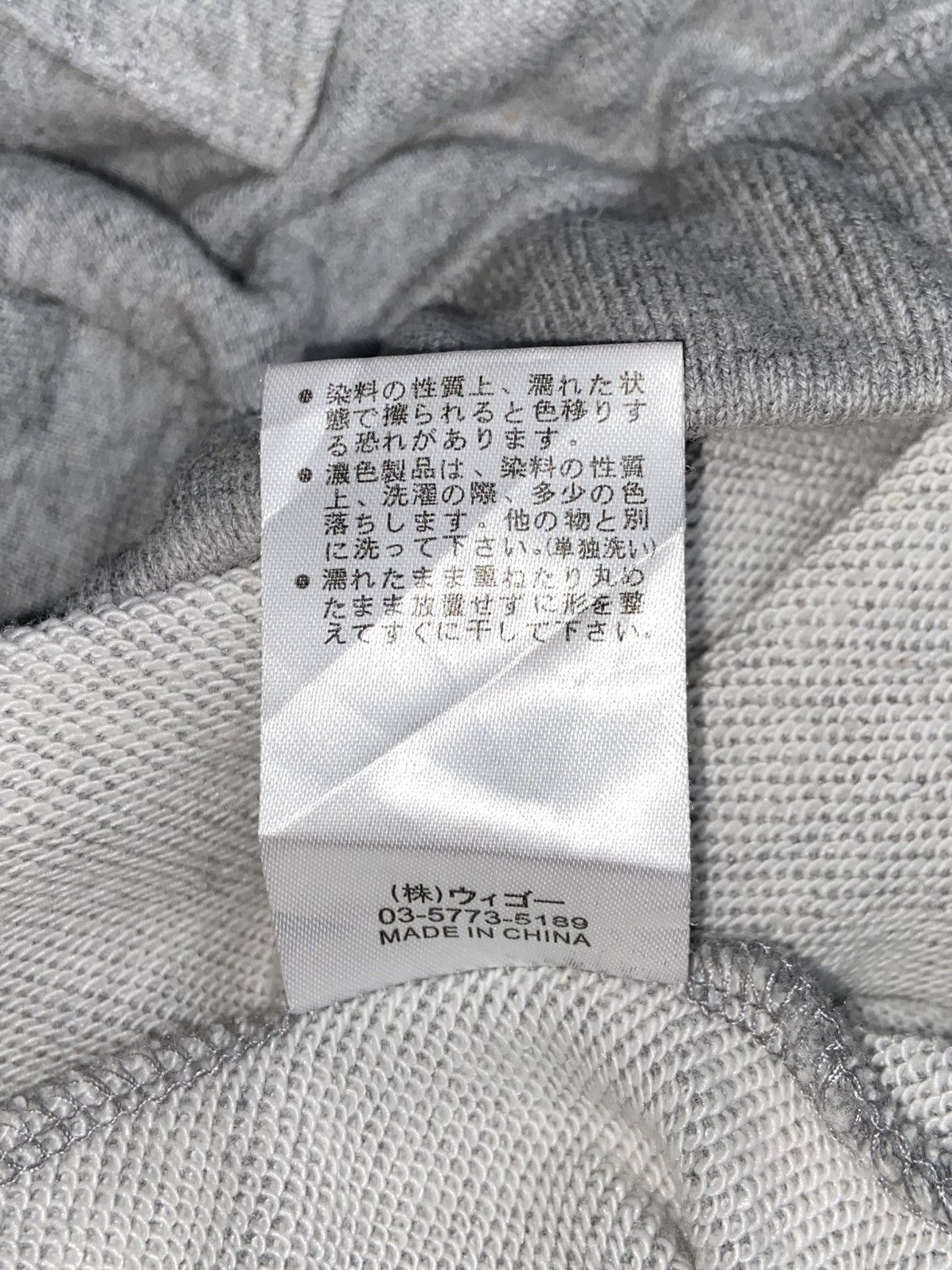 Denime DENIME X-LARGE Grey Shorts Size US 29 - 16 Thumbnail