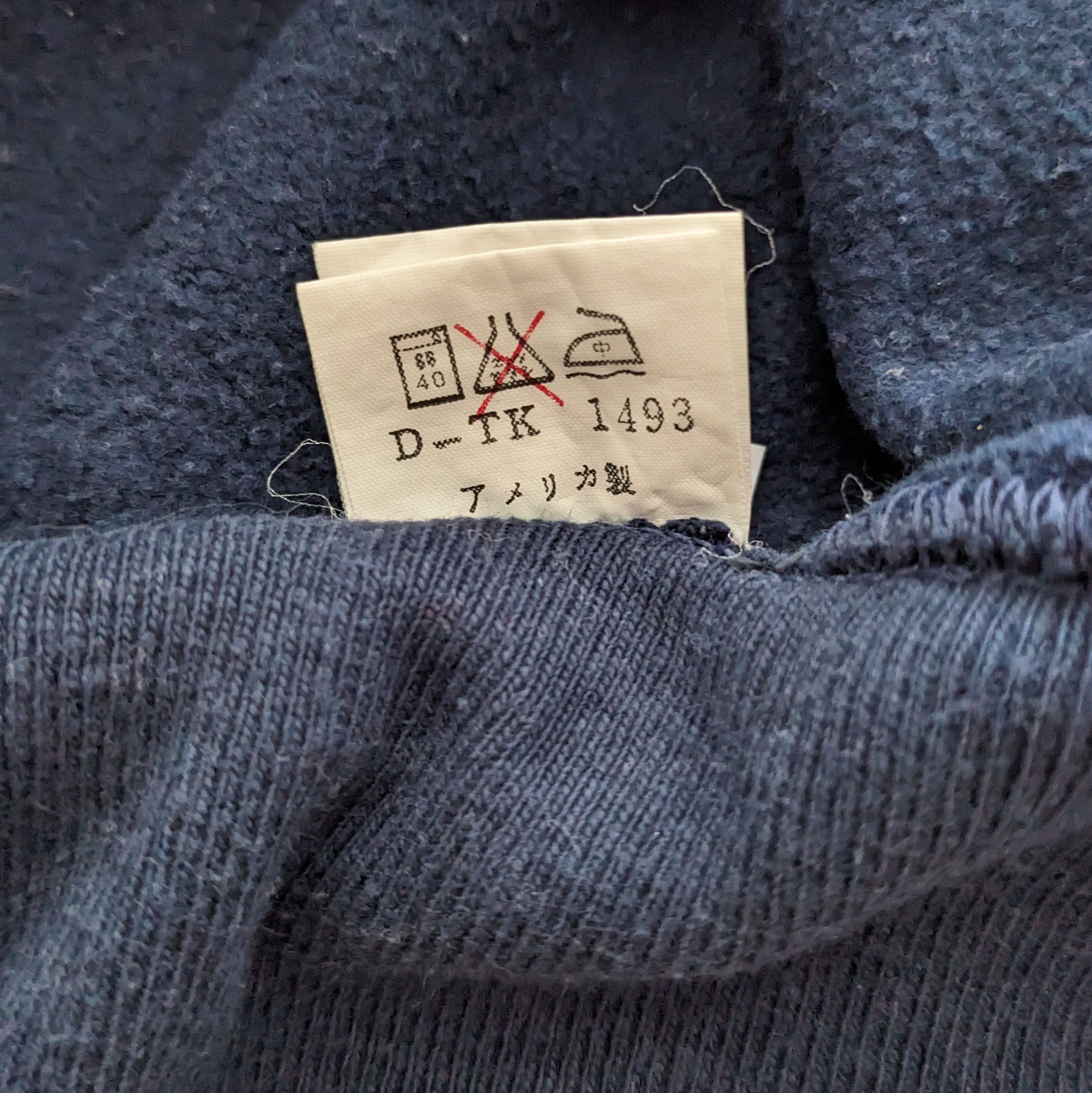 Champion Vintage CHAMPION Sportswear Brand Sweatshirt Size US M / EU 48-50 / 2 - 10 Thumbnail