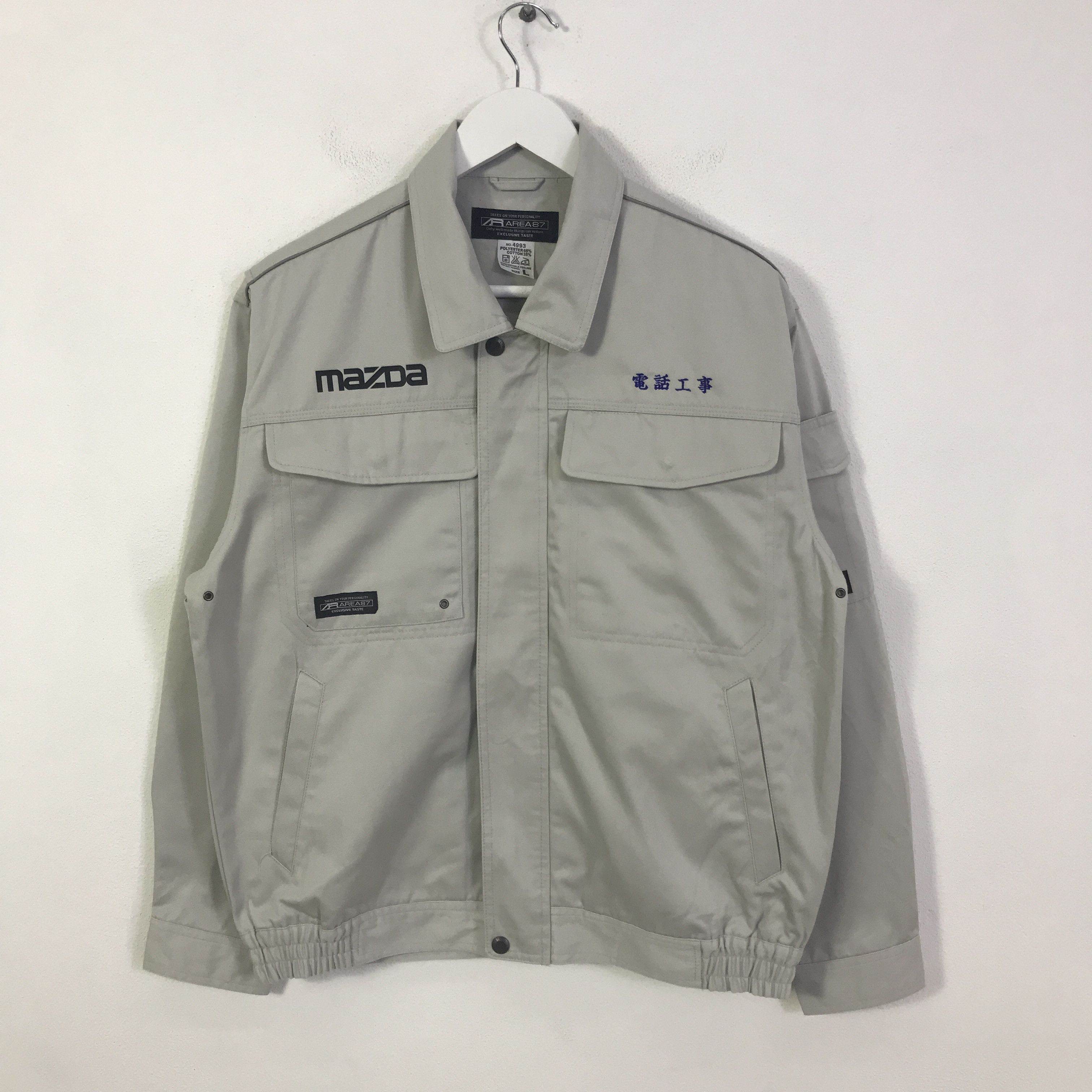 Japanese Brand Vtg Mazda x HKS Uniform Japan jacket K78B12 Size US L / EU 52-54 / 3 - 3 Thumbnail