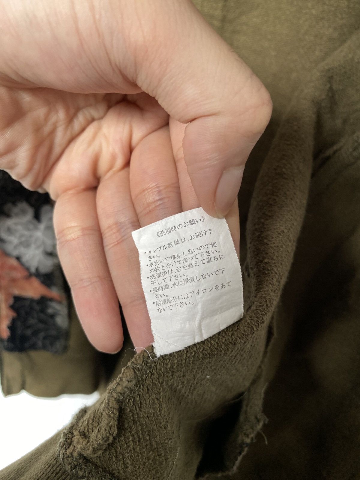 Hysteric Glamour × If Six Was Nine × Japanese Brand First Parking Sukajan Style Zip Hoodie Size US M / EU 48-50 / 2 - 10 Thumbnail